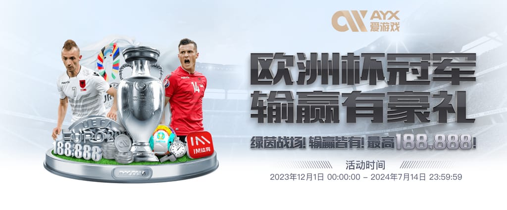 星空平台app官方下载豪华版