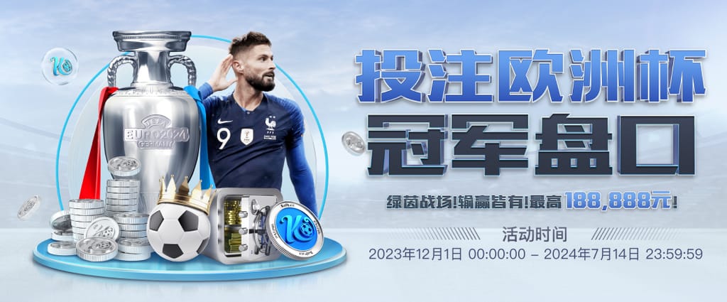 星空平台app官方下载在线版