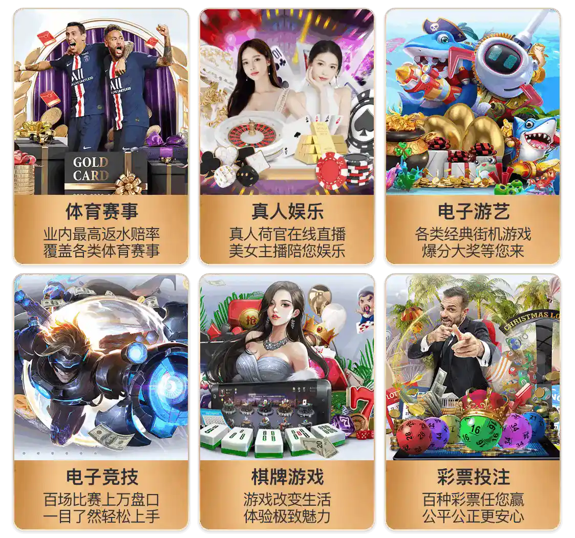 星空平台app官方下载安卓版